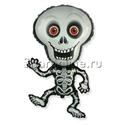 Шар Фигура "Танцующий скелет" 71 см - изображение 1