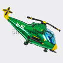 Шар Фигура "Вертолет" 99 см - изображение 1