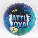 Шар Круг "Battle Royal" 46 см - изображение 1