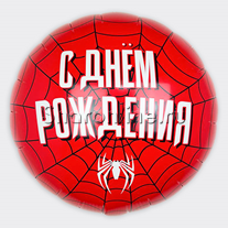 Шар Круг "Человек-Паук" 46 см