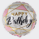 Шар Круг "Happy Birthday" розовый мрамор 46 см - изображение 1