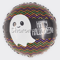 Шар Круг "Happy Halloween" Маленькое привидение 46 см - изображение 1