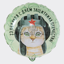 Шар Круг "Кот в шлемофоне" 46 см - изображение 1