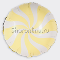 Шар Круг "Леденец" желтый 46 см - изображение 1
