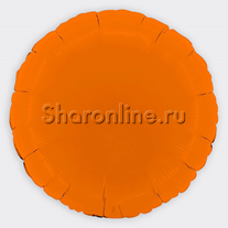Шар Круг оранжевый 46 см