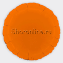 Шар Круг оранжевый 46 см - изображение 1