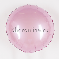 Шар "Круг" розовый 46 см