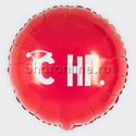 Шар Круг "С НГ" красный 46 см - изображение 1