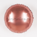 Шар Круг "Сатин" розовое золото 46 см - изображение 1