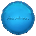 Шар "Круг"синий 46 см - изображение 2