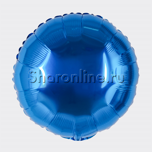 Шар "Круг"синий 46 см - изображение 1