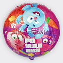 Шар Круг "Смешарики" 46 см - изображение 1