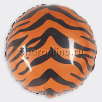 Шар Круг "Тигр" 46 см