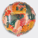 Шар Круг "Тропические джунгли" 46 см - изображение 1