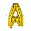Шар Мини-буква "А" Золотая 38 см - изображение 1