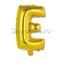 Шар Мини-буква "Е" Золотая 38 см