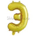 Шар Мини-буква "Э" Золото 38 см - изображение 1