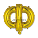 Шар Мини-буква "Ф" Золотая 38 см - изображение 1
