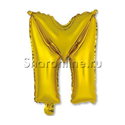 Шар Мини-буква "М" Золотая 38 см - изображение 1