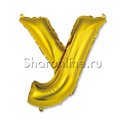 Шар Мини-буква "У" Золотая 38 см - изображение 1