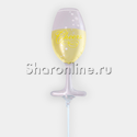 Шар мини-фигура "Бокал шампанского" 43 см - изображение 1
