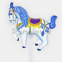 Шар мини-фигура "Цирковая лошадка" 38 см - изображение 1