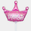 Шар мини-фигура "Корона Happy Bitrhday, Princess" розовая 43 см - изображение 1