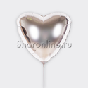 Шар Мини-сердце Серебро 23 см - изображение 1