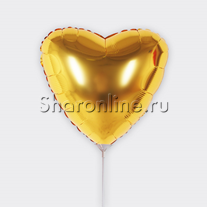 Шар мини-сердце Золото 23 см