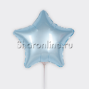 Шар мини-звезда Голубая 23 см - изображение 1