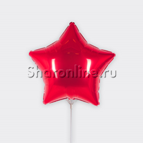 Шар мини-звезда Красная 23 см