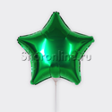 Шар мини-звезда Зеленая 23 см - изображение 1