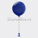 Шар с гирляндой из фетра Синий 60 см - изображение 1