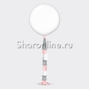 Белый шар с гирляндой тассел - 60 см - изображение 1