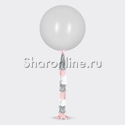 Белый шар с гирляндой тассел - 60 см - изображение 1
