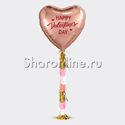 Шар с гирляндой тассел "С Днём Святого Валентина!" - изображение 1