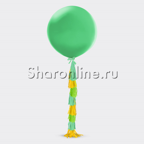 Зеленый шар с гирляндой тассел - 60 см - изображение 1
