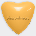 Шар Сердце Абрикос 46 см - изображение 1