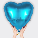 Шар Сердце "Аква" сатин 46 см - изображение 1