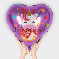 Шар Сердце "Единорог" в сердечках 46 см