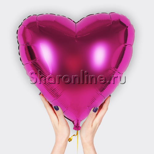 Шар "Сердце" фуше 46 см - изображение 1