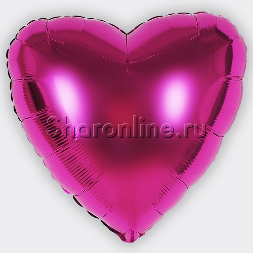 Шар "Сердце" фуше 46 см - изображение 2
