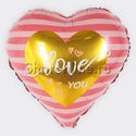 Шар Сердце "I Love You" золотое сердце 46 см - изображение 1