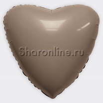 Шар Сердце Какао 46 см
