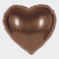 Шар Сердце Какао 81 см