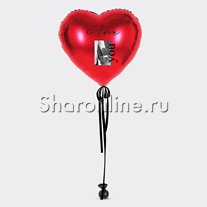 Шар Сердце красное "I Love You"  81 см с фотографией
