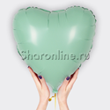 Шар Сердце Макаронс мятная 46 см - изображение 1