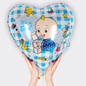 Шар Сердце "Новорожденный мальчик" 46 см - изображение 1