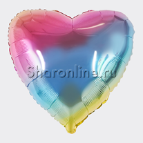 Шар Сердце "Радужный градиент" 46 см