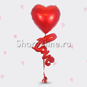 Шар Сердце с надписью "Love" - изображение 1